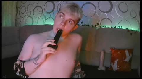 Snapshot of heatctrl chatting on 03/01/26, 06:43 Justin online show from 03/01/26, 06:43