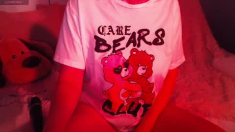 Snapshot of heavenlykiss chatting on 12/06/24, 01:00 Chani online show from 12/06/24, 01:00