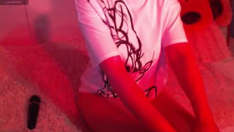 Snapshot of heavenlykiss chatting on 02/12/25, 09:42 Chani online show from 02/12/25, 09:42