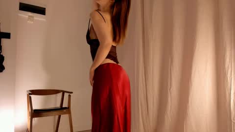 Snapshot of hee_jeen chatting on 01/18/25, 10:28 Jeen online show from 01/18/25, 10:28