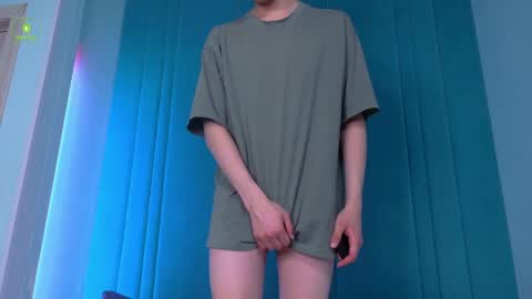 HEEJIN online show from 04/15/26, 03:30