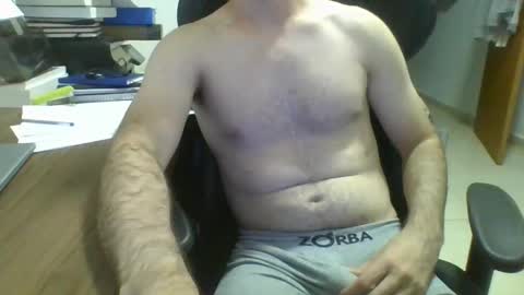 Snapshot of heitorcp1 chatting on 02/15/25, 05:09 heitorcp1 online show from 02/15/25, 05:09