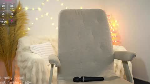 Snapshot of hetty_satar chatting on 12/26/24, 01:29 Hi Im Kate My favorite tips 222 200111100 PVT open online show from 12/26/24, 01:29