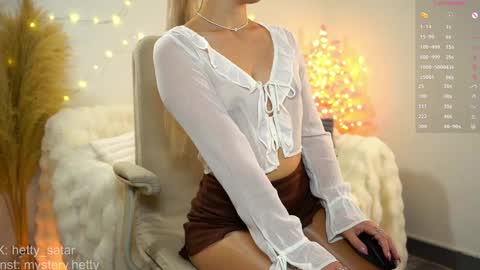 Snapshot of hetty_satar chatting on 12/30/24, 05:04 Hi Im Kate My favorite tips 222 200111100 PVT open online show from 12/30/24, 05:04