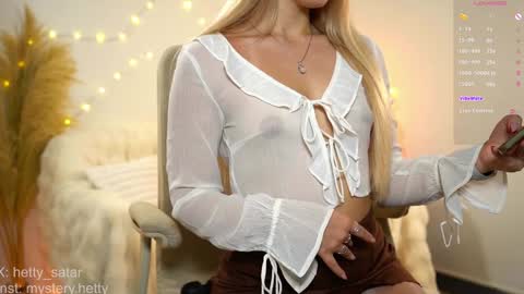 Snapshot of hetty_satar chatting on 01/13/25, 04:39 Hi Im Kate My favorite tips 222 200111100 PVT open online show from 01/13/25, 04:39