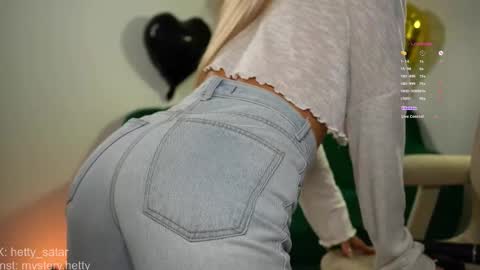 Snapshot of hetty_satar chatting on 02/28/25, 05:59 Hi Im Kate My favorite tips 222 200111100 PVT open online show from 02/28/25, 05:59