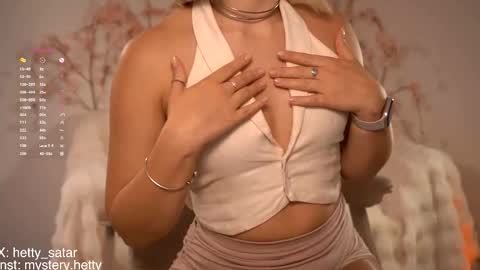 Snapshot of hetty_satar chatting on 09/26/25, 12:36 Hi Im Kate My favorite tips 222 200111100 PVT open online show from 09/26/25, 12:36