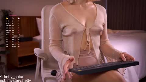 Snapshot of hetty_satar chatting on 10/19/25, 12:55 Hi Im Kate My favorite tips 222 200111100 PVT open online show from 10/19/25, 12:55