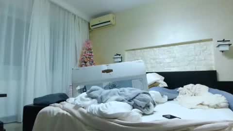 Snapshot of heyheygrey chatting on 11/22/25, 10:20 Heyheygrey online show from 11/22/25, 10:20