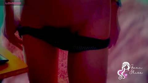 Gwen Elise online show from 11/18/25, 06:01