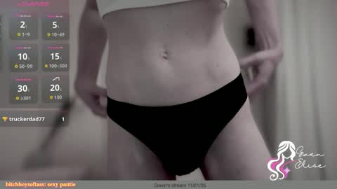 Gwen Elise online show from 11/26/25, 03:57