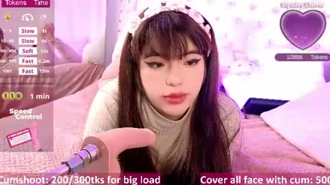 Call me hikiko or kiko online show from 07/05/26, 08:49