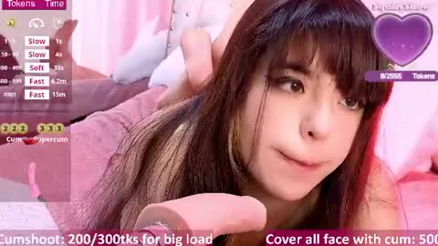 Call me hikiko or kiko online show from 07/15/26, 10:59