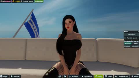 Hanna online show from 06/17/26, 06:42