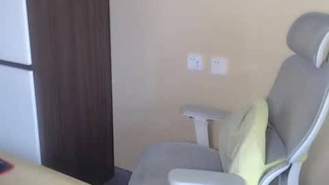 shy boi online show from 07/12/26, 03:52