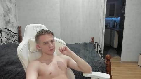 Extaz  Athrey  Howard online show from 09/08/25, 08:41