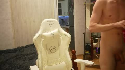 Extaz  Athrey  Howard online show from 09/14/25, 05:45