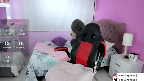  holly princess mermaid  online show from 02/07/25, 11:34