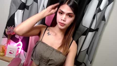 Patricia online show from 03/12/25, 11:53