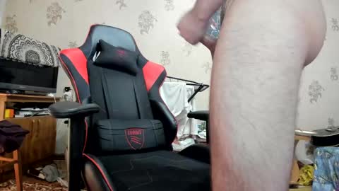 its a new adalaw666 paige online show from 01/25/25, 02:36