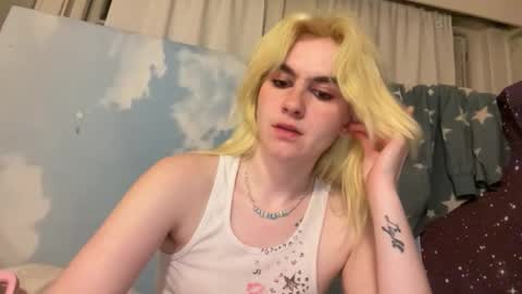 Emi Rose online show from 05/07/26, 03:12