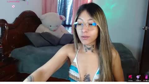 Hoollly Jones online show from 12/17/25, 01:06