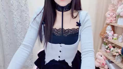 Rina online show from 11/13/25, 01:15