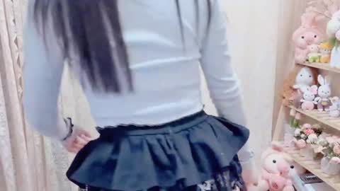 Rina online show from 01/11/26, 02:05