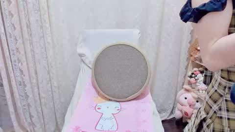 Rina online show from 02/20/26, 06:19