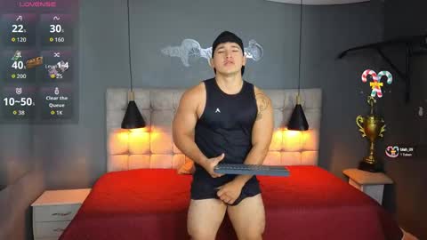 horny_nick18 online show from 09/16/25, 10:05