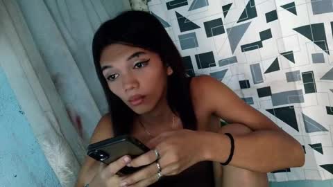 Rhiana online show from 03/17/26, 12:59