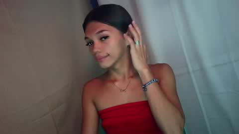 Rhiana online show from 05/12/26, 09:12