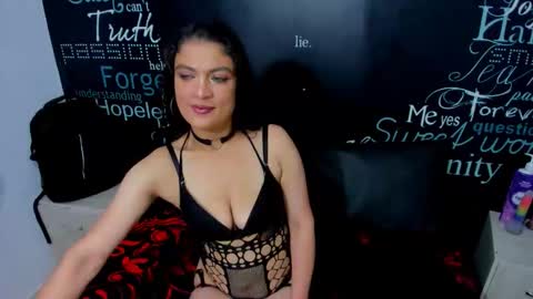  Rouse  online show from 03/25/26, 02:17