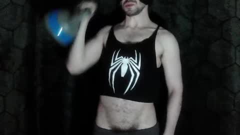 Snapshot of hornydude3435 chatting on 02/08/26, 05:00 hornydude3435 online show from 02/08/26, 05:00