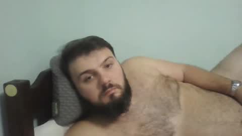 Snapshot of hornysmera chatting on 01/13/25, 09:31 hornysmera online show from 01/13/25, 09:31