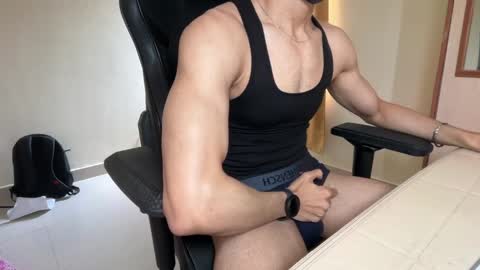 hot asian boy online show from 05/09/26, 09:14