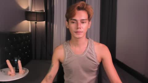 Snapshot of hotasiankenn chatting on 07/19/26, 01:37 Kenny online show from 07/19/26, 01:37