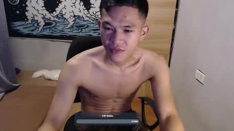 hotcuteasianxx online show from 11/24/25, 08:52