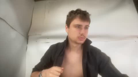 William online show from 07/13/26, 07:44