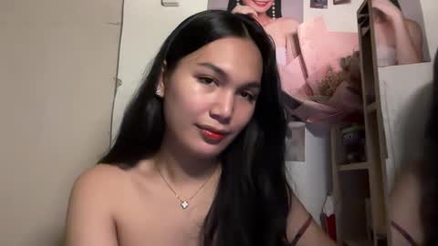 Amari online show from 04/12/26, 01:54