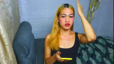 i love u sofia online show from 10/23/25, 10:47