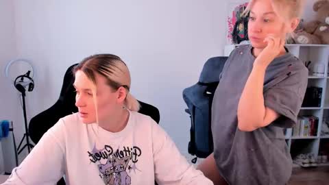 Nessie and Jessie online show from 02/06/26, 11:57