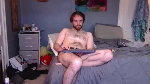 Pilgrim online show from 05/27/26, 12:35