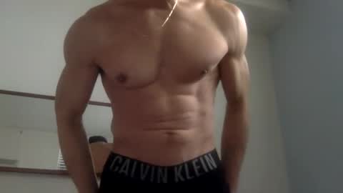 HubbyNextDoor87 online show from 03/20/26, 04:23