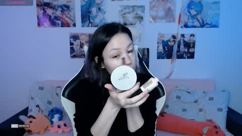 Snapshot of hugomin chatting on 12/12/24, 05:31 HugoMin online show from 12/12/24, 05:31