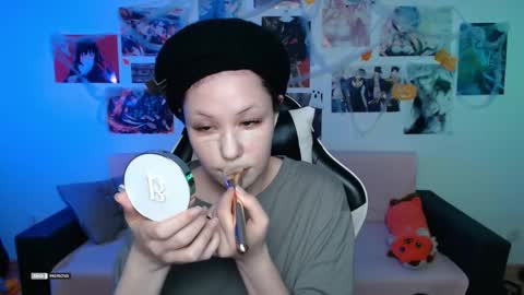 Snapshot of hugomin chatting on 11/05/25, 02:44 HugoMin online show from 11/05/25, 02:44