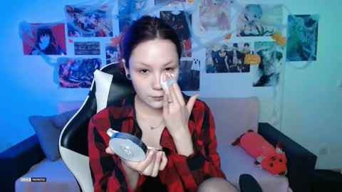 Snapshot of hugomin chatting on 11/11/25, 04:23 HugoMin online show from 11/11/25, 04:23