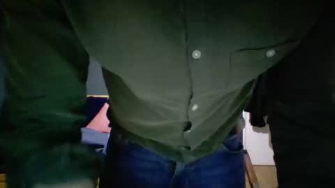 Snapshot of hunghard2004 chatting on 12/14/25, 06:56 hunghard2004 online show from 12/14/25, 06:56