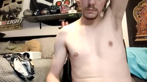 Snapshot of hungtxcock92 chatting on 02/04/25, 01:16 hungtxcock92 online show from 02/04/25, 01:16