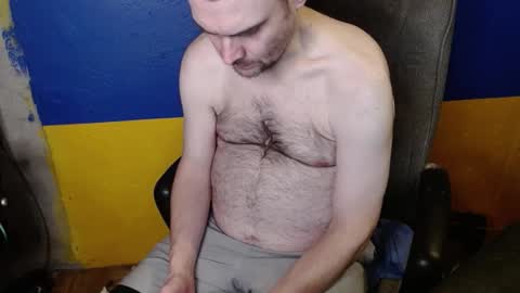 Snapshot of huskyguy chatting on 12/30/24, 05:04 Huskyguy online show from 12/30/24, 05:04